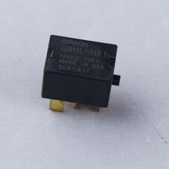 10PCS OMRON RELAY G8HL-H71 12V DC NEW Fast shipping