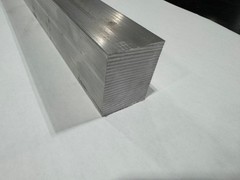 1-1/2″ X 2″ Aluminum Rectangle 6061 Bar x 24″ Long, Solid Bar Stock