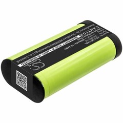 NEW 2600mAh Battery For Logitech S-00147,UE MegaBoom;P/N:533-000116,533-000138