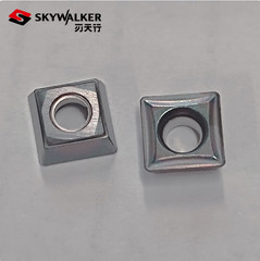 skywalker SPMG060204 WP235 Carbide Inserts 10pcs SPGT060204 U drill Inserts