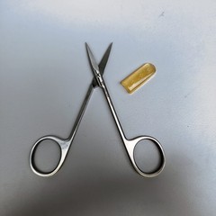 Aesculap BC106R Iris Delicate Pattern Straight Sharp / Sharp Scissors, 4-1/2