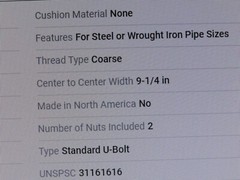 STANDARD U-BOLT: ALUMINUM, 1/2″-13 THREAD SIZE X 8-3/4″ INSIDE WD/DIA, X 10-3/8″