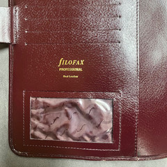 Vintage Filofax Professional Oxblood Burgundy A5 Real Leather 9 Ring No Inserts