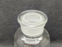 New Wheaton 500mL 16oz Glass Wide Mouth Reagent Bottle w/ Hood Stopper, 216139