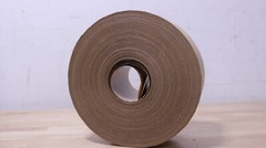 Reinforced Water Activated Kraft Tape Logic 70mm x 450′ #T9077000 (Box of 10)
