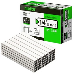 meite 20GA 1/2-Inch Crown Stainless Steel Upholstery Staples Anti-Rust, 5000 Pcs