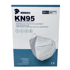 50 Pieces KN95 Disposable Face Masks 95%+ PFE & BFE KN95 (INDIVIDUALLY WRAPPED)