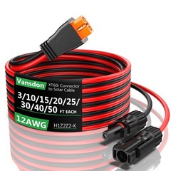 Solar to XT60i Extension Cable 12AWG 50FT XT60i Female to Male Connector for …