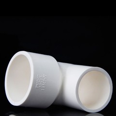 PVC White Reducing Fitting 90° Elbow Reducer Connector Socket Coupling 20~110mm