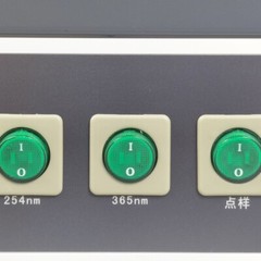 Dark Box Ultraviolet Analyzer 254nm/365nm Three-use UV Light Fluorescent Detecto