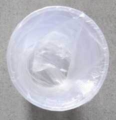 60 Plastic Drink Cup Individually Wrapped Protected 9 Oz Size Clear & Disposable