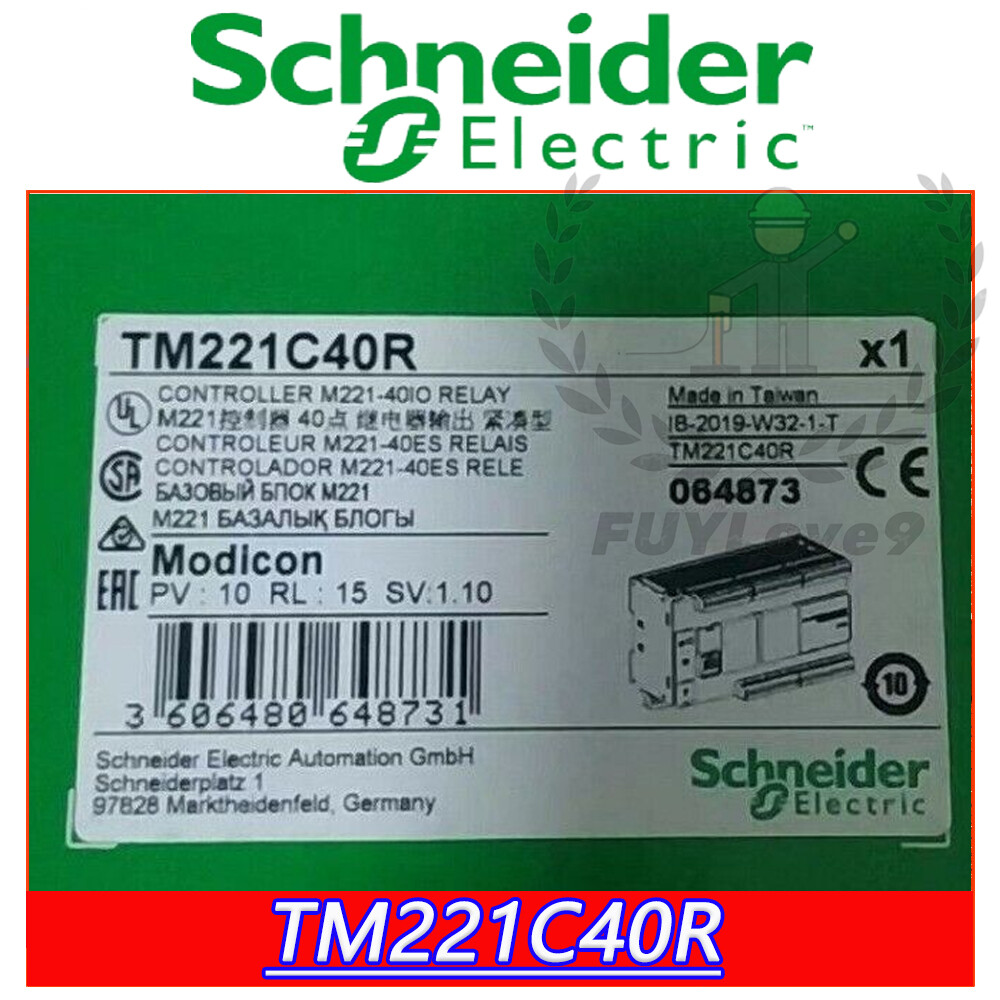 Schneider TM221C40R Brand New, Quality Guaranteed Free Ship