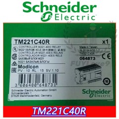 Schneider TM221C40R Brand New, Quality Guaranteed Free Ship