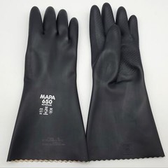 MAPA Butoflex 650 Butyl Gloves Chemical Resistant Size 8 Med 14″ Long Black Pair