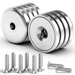 8Pack round Base Cup Magnet 100LBS Strong Rare Earth Magnet Heavy Duty