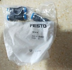 1Bag/10Pcs QS-6-4 153037 Push-in Connector QS64 New Free Shipping