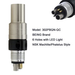 BEING Dental NSK Phatelus Coupler 4 6 Hole LED High Speed Handpiece Coupling