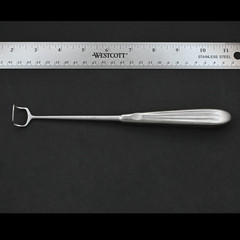 Aesculap OM474R Barnhill Adenoid Curette 17 mm Tip 7 7/8 in ENT Instrument