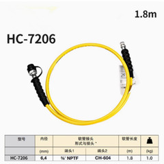 1pcs new ENERPAC HC7206 1.8M pressure gauge high pressure tubing quick connector