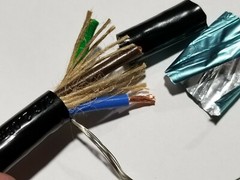 Belden 19364 14/3C Type SJT Premium Beldfoil Shielded Power Cord Cable 300V /5ft
