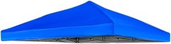 120 Inches UV Canopy Replacement Cover 10x10ft 420D Oxford Fabric