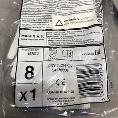 MAPA PROFESSIONAL KRYTECH 579 CUT ISOB 4 PAIRs (SIZE 8) 01/2020