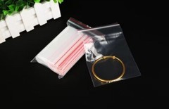 GRIP SEAL BAGS SELF RESEALABLE CLEAR POLYTHENE POLY PLASTIC ZIP LOCK BAGGIES