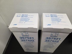 Lot of 600 CORNING FALCON 357521 Serological Pipet 1 mL 0.01 Increment – New