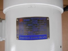 REPLACEMENT MOTOR for Bridgeport type IMPORT MILL 3HP 1PH variable speed VSM1