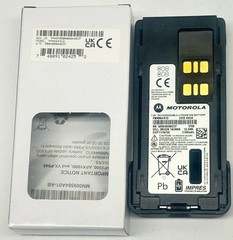 Motorola OEM Two-Way Radio Battery PMNN4491D 7.4V Impres 2100mAh! NEW