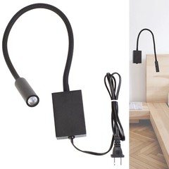 Wall mount LED reading light gooseneck adjustable natural white + plug in play