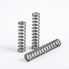 Compression Spring Steel 0.7mm Wire Dia 4mm ~ 14mm OD Small Pressure Springs