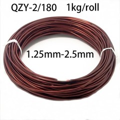 QZY-2 180C Enameled Copper Wire 1kg 1.25-2.5mm Motor Coil Winding DIY Repair
