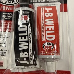 J-B Weld Steel Reinforced Epoxy 8281 Professional Size, Steel and Hardener 5oz