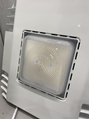 NUWATT 150W Waterproof LED Canopy Lights NW-CP-150W-2CT-WH-2P 2 Pack