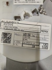 TDK CGA8N4X7T2W474K230KE 0.47µF 450V X7T 1812 MLCC Capacitor 150pcs