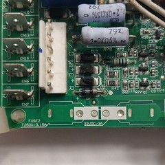 UL-WKR160A/MN1X-1 Double-Sided Control PCB 32VDC Panel Mount FR-4 32 Tie