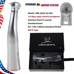 Yabangbang Dental 1:5 LED Fiber Optic Contra Angle Increasing Handpiece ty