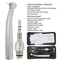 COXO Dental Handpiece Fiber Optic High Speed Turbine For KaVo MULTIflex 4 6 Hole