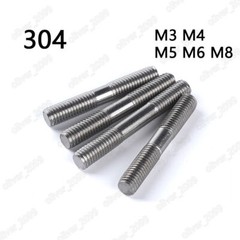 M3 M4 M5 M6 M8 304 Stainless Steel Double End Studs Rods Clamping Type