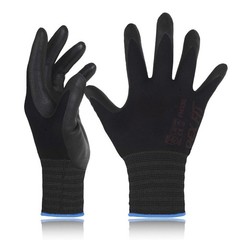 Nitrile Work Gloves Fn330 1 Pair 3dcomfort Stretchy Fit Firm Grip Thin & Lightwe