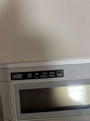 Mettler Toledo SAG285 /01 Control Module