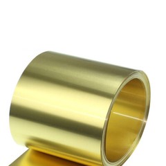 Brass Sheet Foil Belt Brass Metal Thin Sheet Thick 0.01 0.02 0.1 0.2 0.3 0.4-1mm