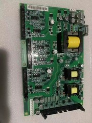 Drive Board green BGDR-01C with 90 days warranty