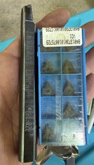 VALENITE 5/8 SHANK DIA BHP-EC-612 6″ OAL INDEXABLE BORING BAR TNFM INSERTS .625