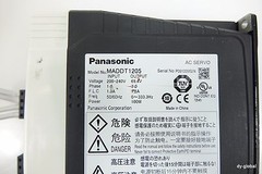 PANASONIC Used MADDT1205 100W AC SERVO DRV-I-296=2I12