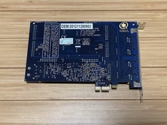 Digium AEX410 4-Port TDM PCIe Card, 4x S100M, 2x X100M, 5VPMADT032