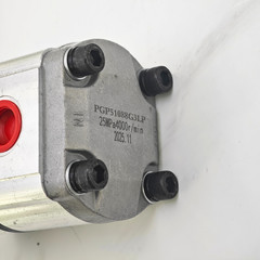 NEW Two-Section Hydraulic Gear Pump PGP51088G3LP for KTT23 Skid Steer Loader
