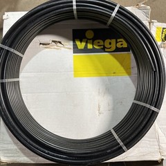 1/2″ – 300′ coil BLUE Certified Non-Barrier PEX B Tubing Htg/Plbg/Potable Water