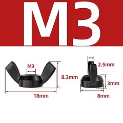 Black Wing Nut M3 M4 M5 M6 M8 M10 M12 M14 M16 304 Stainless Steel Butterfly Nut